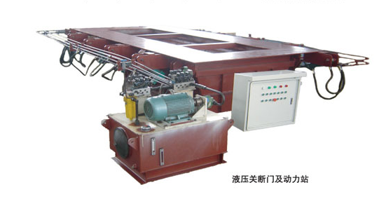 GDM型液压关断门