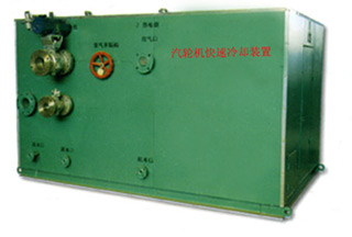 汽轮机快冷装置